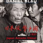 exhibition poster 1937 Japan Attacks China!