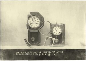 “This Clock is Explosion Wind Blown Away From Center 3km”, 1945, silver gelatin print on matte fibre paper, 10,2 x 14,5 cm